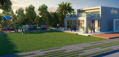 Image of 1020 Sq.ft 2 BHK Apartment / Flat for sale in Pyramid Atlante, Tathawade, Pune for Rs. 6300000