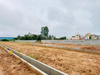 Image of 1200 Sq.ft Residential Plot / Land for sale in Aavalahalli, Bengaluru for Rs. 9000000