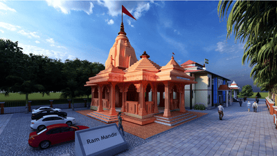 Brochure Image of 1250 Sq.ft Residential Plot / Land for sale in Ratibad Bhopal for Rs. 3000000