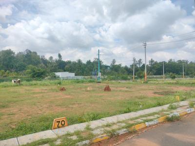 Image of 1200 Sq.ft Residential Plot / Land for sale in Nelamangala, Bengaluru for Rs. 4498930