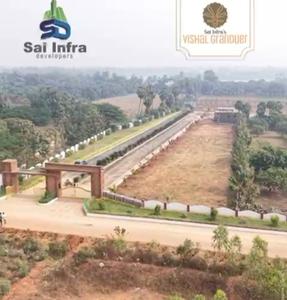 Image of 183 Sq.ft Residential Plot / Land for sale in Bhogapuram, Visakhapatnam for Rs. 2841600