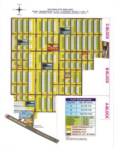 Image of 1800 Sq.ft Residential Plot / Land for sale in Janapriyo Kalyani City Enclave, Bhatpara, Kolkata for Rs. 3700000