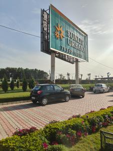 Image of 1413 Sq.ft Residential Plot / Land for sale in Sunlit Urbana Green City, Sector 16, Panchkula for Rs. 18055000