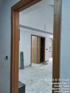 Hall Image of 1300 Sq.ft 2 BHK Builder Floor for sale in Knowledge Park 4 Greater Noida for Rs. 5900000