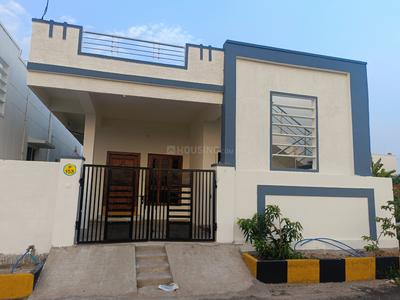 Image of 2200 Sq.ft 2 BHK Villa for sale in Mansanpally, Hyderabad for Rs. 11500000