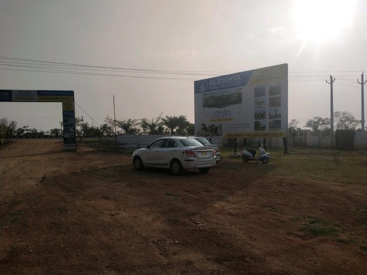 Alekhya Amara County Main Image 1