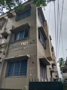 Image of 1101 Sq.ft 2 BHK Builder Floor for sale in Bansdroni, Kolkata for Rs. 2800000