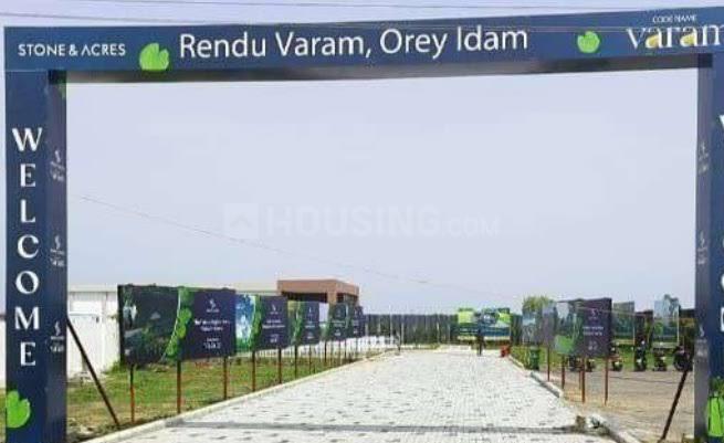Stone And Acres Varam Main Image 1