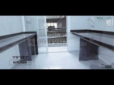 Kitchen Image of 1593 Sq.ft 3 BHK Apartment / Flat for sale in Aaiji Crystal, Tingre Nagar Pune for Rs. 19000000