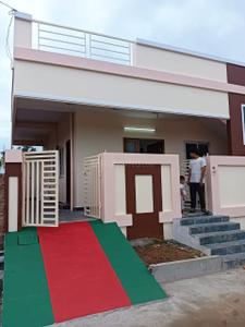 Image of 150 Sq.ft 2 BHK Independent House for sale in Kovvada, Kakinada for Rs. 6100000