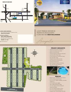 Image of 1980 Sq.ft Residential Plot / Land for sale in Renigunta, Tirupathi for Rs. 3025000