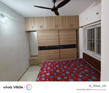 Bedroom Image of 1500 Sq.ft 3 BHK Independent House for rent in Mahaveer Edenfield, Electronic City Phase 2 Bengaluru for Rs. 45000