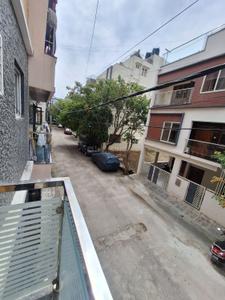 Balcony Image of 750 Sq.ft 2 BHK Builder Floor for rent in Hulimavu Bengaluru for Rs. 21000
