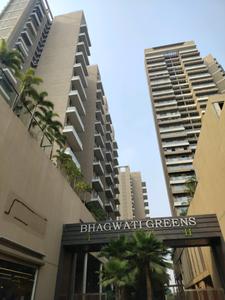 2 BHK Flat