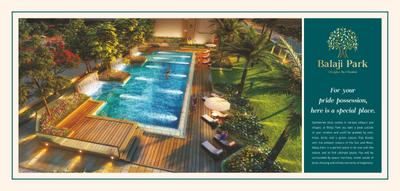 Image of 1100 Sq.ft 2 BHK Apartment / Flat for sale in Balaji Park, Kharghar, Navi Mumbai for Rs. 19000000