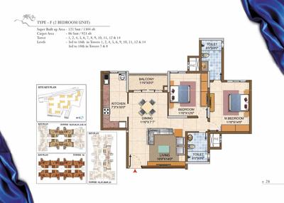 Image of 1304 Sq.ft 2 BHK Apartment / Flat for sale in Prestige Royale Gardens, Yelahanka, Bengaluru for Rs. 16500000