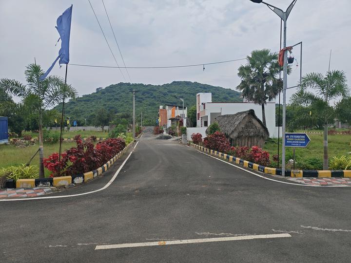 Manimangalam Main Image 1