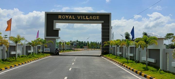 Royal Village Main Image 1