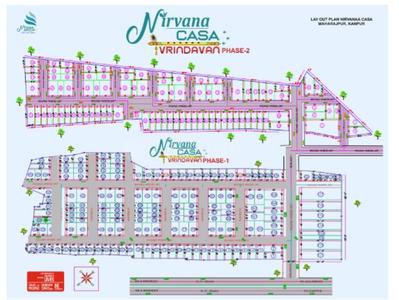Floor Plan Image of 1800 Sq.ft Residential Plot / Land for sale in Chakeri Kanpur for Rs. 500000