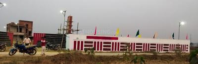 Image of 1500 Sq.ft Residential Plot / Land for sale in Dugni, Seraikela Kharsawan for Rs. 900000