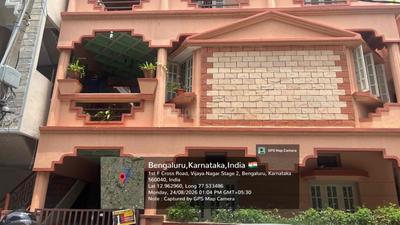 Image of 3000 Sq.ft 6 BHK Independent House for sale in Vijayanagar, Bengaluru for Rs. 38000000