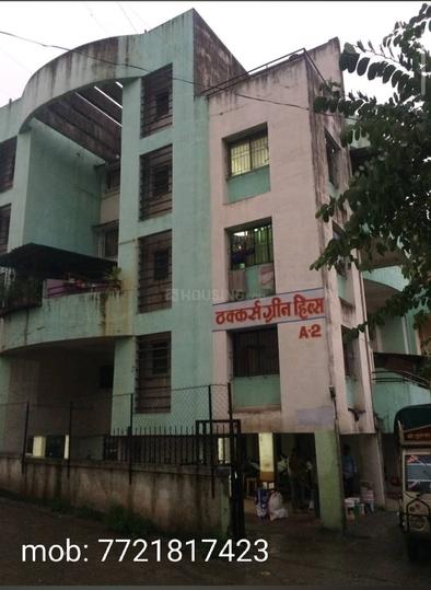 Thakkar Green Hills Main Image 1