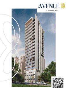 Image of 500 Sq.ft 1 BHK Apartment / Flat for sale in Shree Avenue 18, Dadar East, Mumbai for Rs. 16000000