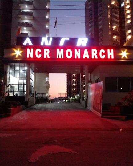 NCR Monarch Main Image 1