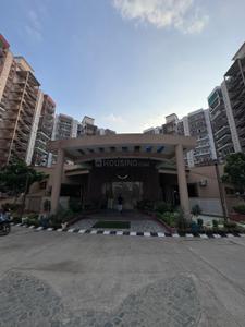 Image of 1665 Sq.ft 3 BHK Apartment / Flat for sale in Orris Aster Court, Sector 85, Gurgaon for Rs. 15100000