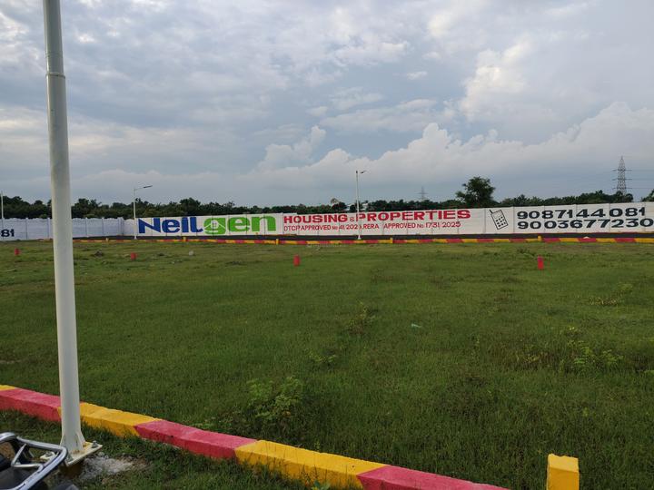 Padappai Main Image 1