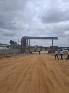 Image of 1200 Sq.ft Residential Plot / Land for sale in Bagepalli, Chikballapur District for Rs. 2280000