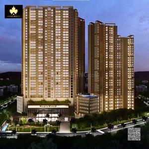 Image of 985 Sq.ft 2 BHK Apartment / Flat for sale in Proviso Poorva, Dighe, Thane for Rs. 13200000