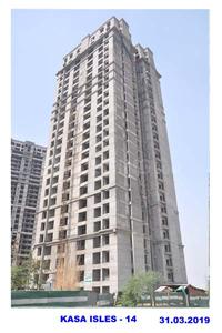 Image of 850 Sq.ft 2 BHK Apartment / Flat for sale in Jaypee Kasa Isles, Sector 129, Noida for Rs. 6500000