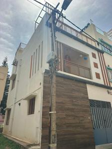Image of 1700 Sq.ft 3 BHK Independent House for sale in Nagarbhavi, Bengaluru for Rs. 14800000