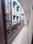 Sector 19B Dwarka, Sector 19 Dwarka Balcony 1