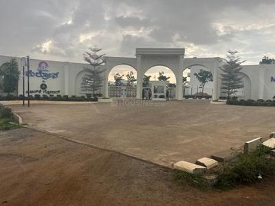 Image of 800 Sq.ft Residential Plot / Land for sale in Nimbekaipura, Bengaluru for Rs. 7500000