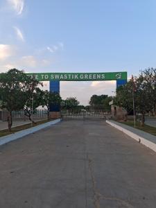 Image of 1080 Sq.ft Residential Plot / Land for sale in Swastik Greens, Manesar, Gurgaon for Rs. 15800000