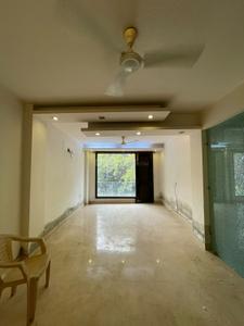 Hall Image of 2340 Sq.ft 3 BHK Builder Floor for sale in Greater Kailash New Delhi for Rs. 60000000