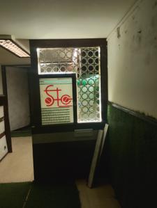 Kitchen Image of 200 Sq.ft 1 RK Independent House for rent in Salt Lake City Kolkata for Rs. 7000