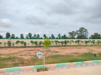 Image of 1500 Sq.ft Residential Plot / Land for sale in Hoskote, Bengaluru for Rs. 5248800