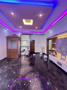 Hall Image of 3200 Sq.ft 6 BHK Independent House for sale in Nagasandra, Bengaluru North Bengaluru for Rs. 16500000