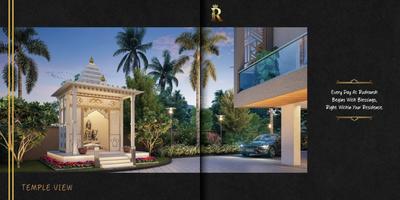 Image of 990 Sq.ft 2 BHK Apartment / Flat for sale in Lokhra, Guwahati for Rs. 6498900