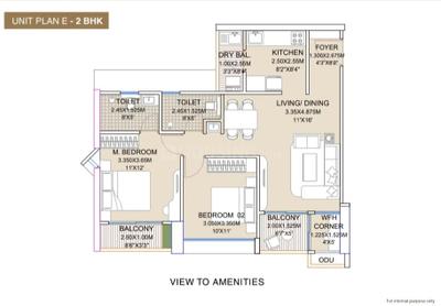 Image of 860 Sq.ft 2 BHK Apartment / Flat for sale in Arihant Skysuites, Tathawade, Pune for Rs. 9200000