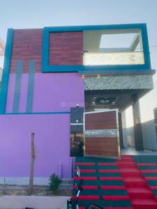 Image of 1320 Sq.ft 2 BHK Independent House for sale in Narayana Reddy Pet, Nellore for Rs. 4200000