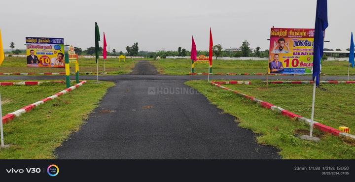 RAILWAY NAGAR Main Image 1