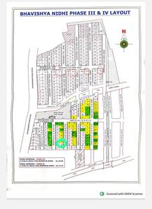 Floor Plan Image of 1800 Sq.ft Residential Plot / Land for sale in Buchireddypalem Nellore for Rs. 3200000