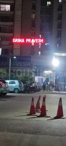 Image of 1726 Sq.ft 3 BHK Apartment / Flat for sale in Griha Pravesh, Sector 77, Noida for Rs. 23500000