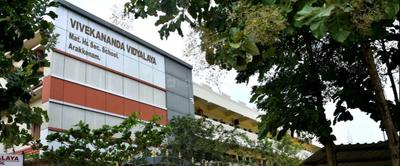 Image of 1000 Sq.ft Residential Plot / Land for sale in Kilpakkam- Arakkonam, Ranipet for Rs. 500000