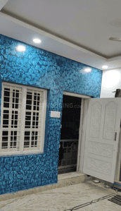 Living Room Image of 3550 Sq.ft 5 BHK Independent House for sale in Ramamurthy Nagar Bengaluru for Rs. 19500000