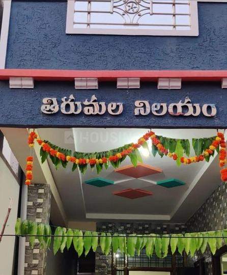 Hanuman Nagar Colony, Boduppal Main Image 1